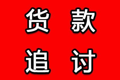 若他人欠款，能否向其亲属追偿？