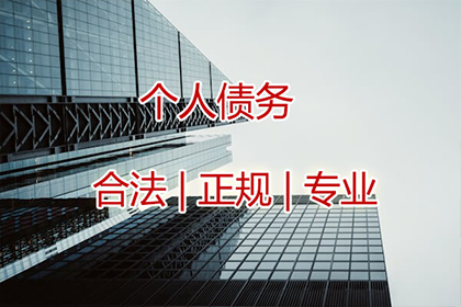 欠条未还，法院如何处置？